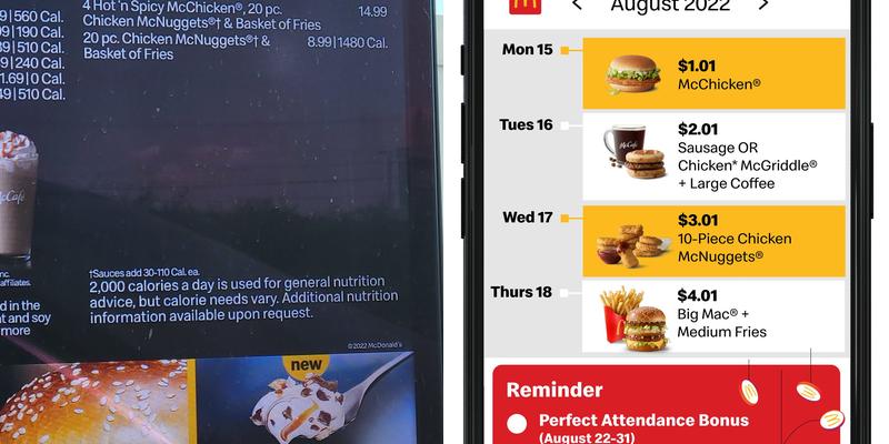 McDonald's Menu