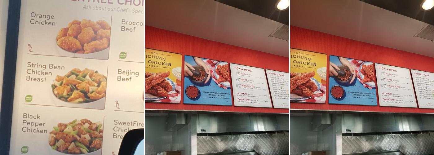 Panda Express Menu