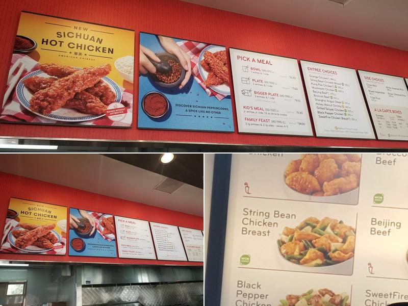 Panda Express Menu