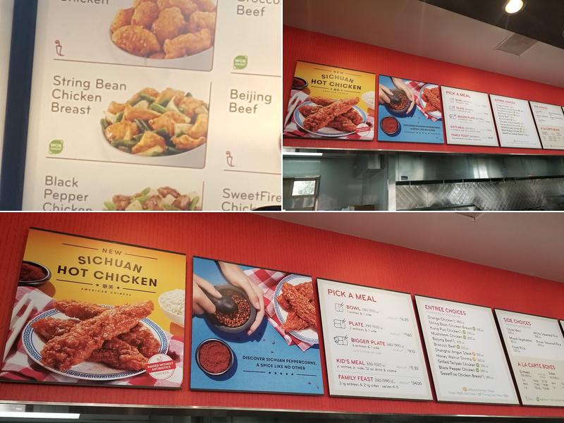 Panda Express Menu