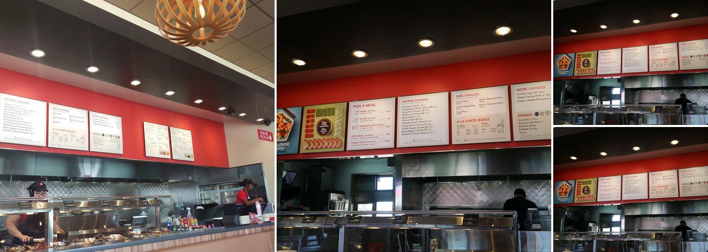 Panda Express Menu