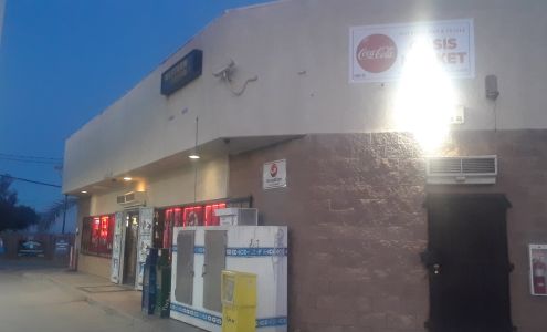 Oasis Market Crows Landing