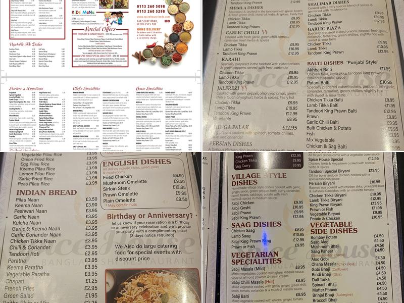 Spice House Indian Restaurant Menu