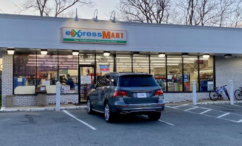Osterville General Store Osterville