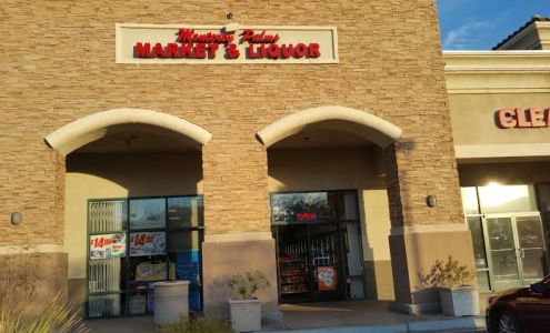 Monterey Palms Liquor