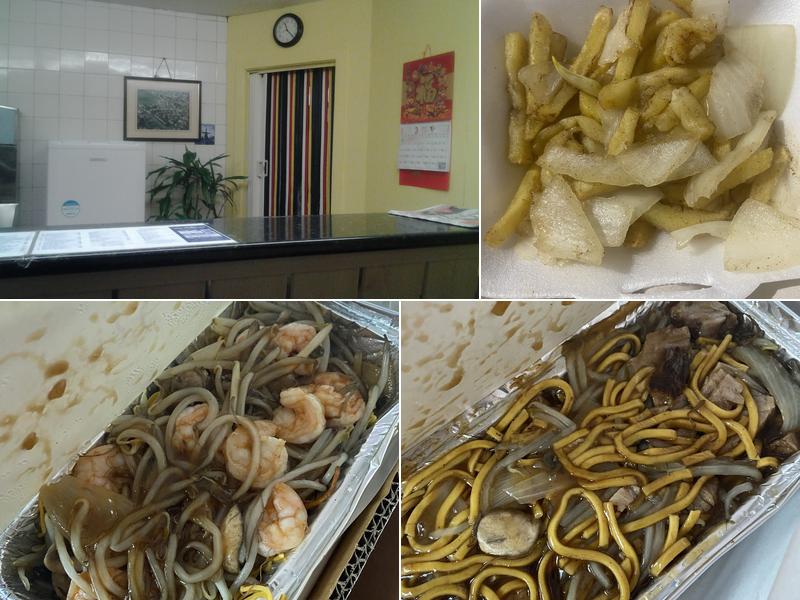 New Thorncliffe Chinese Takeaway