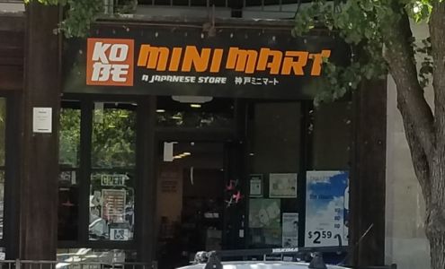 Kobe Mini Mart