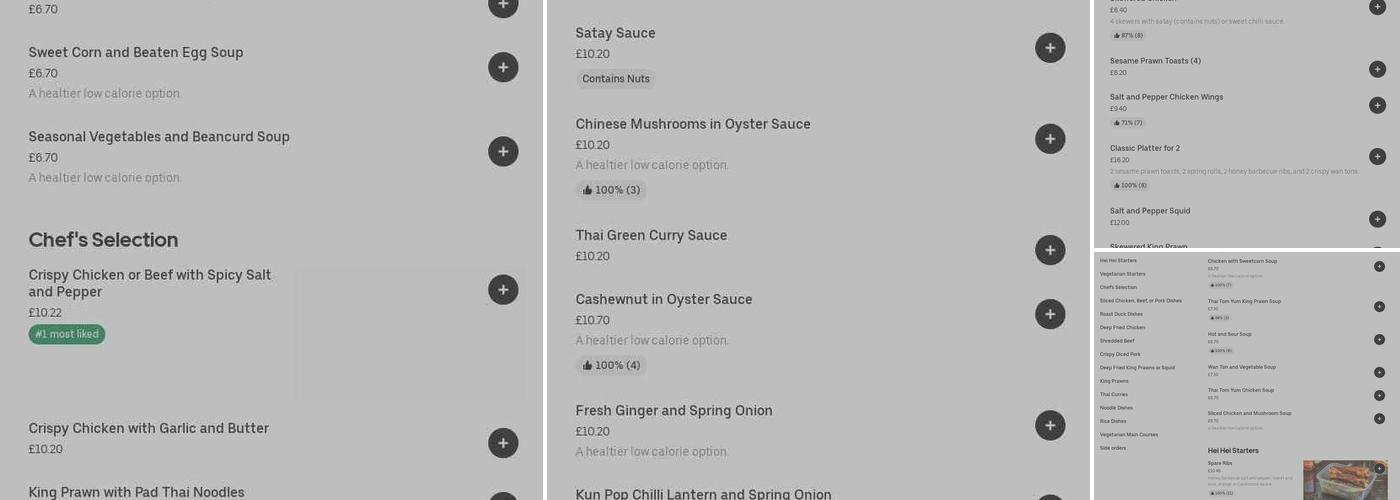 Hei Hei Eaterie Menu