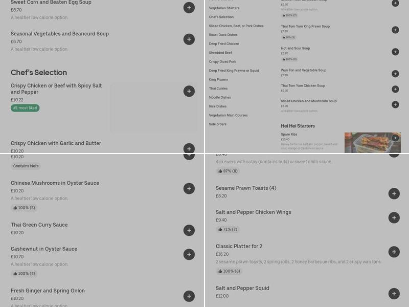 Hei Hei Eaterie Menu