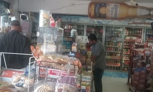 Almond Tree Market Delano