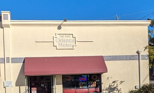 Slo Asian Market