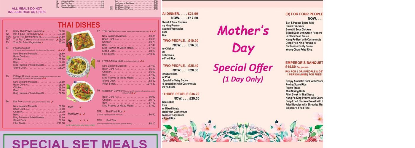 Garforth Canton Flavour Menu