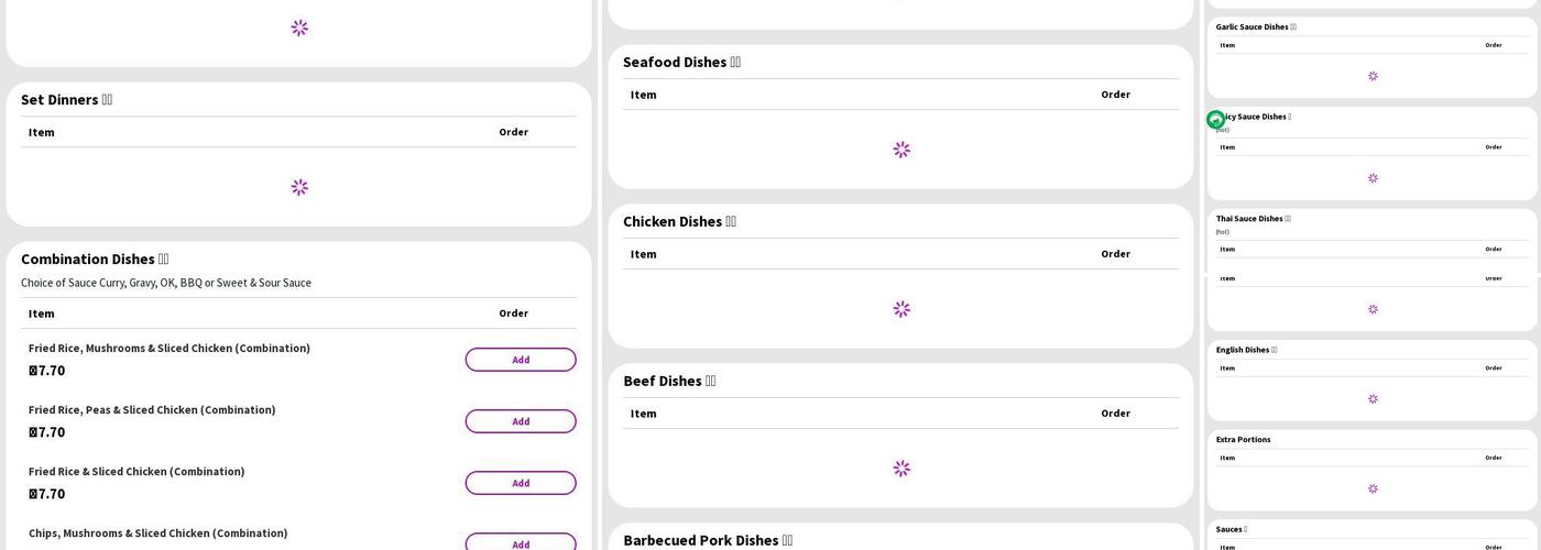 T&T Chinese Takeaway Menu