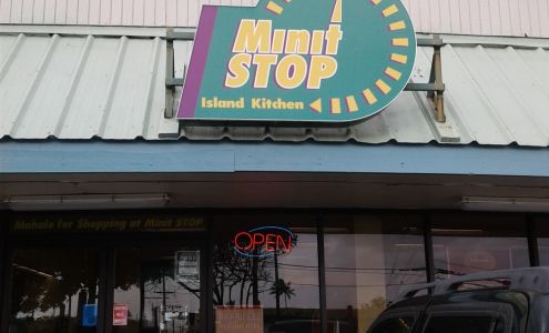 Minit Stop Wailuku - Fried Chicken, Convenience Store and Gas Station Wailuku