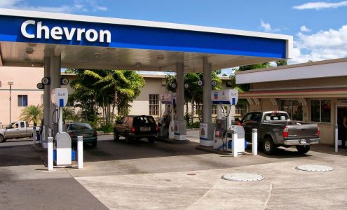 Uptown Kitchen & Food Mart