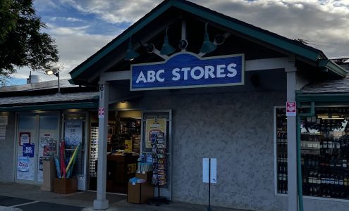 ABC Stores #74 Kihei