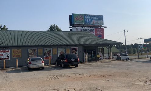 New Georgia Food Mart