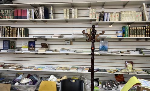 Family Food Mart Clarkston