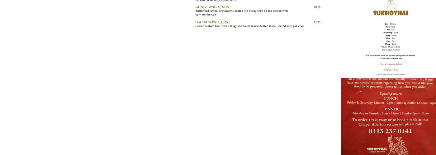 Sukhothai Chapel Allerton Menu