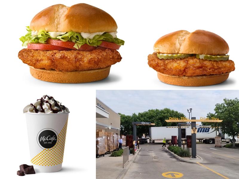 McDonald's 8503 Lakeview Pkwy, Rowlett