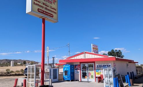 Halliday's Liquor Landers