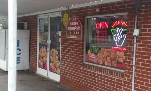 Countyline Market Rice