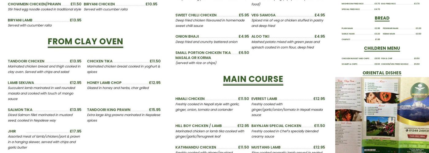Gurkha Baynjan Restaurant Menu