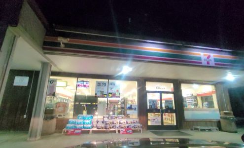 7-Eleven