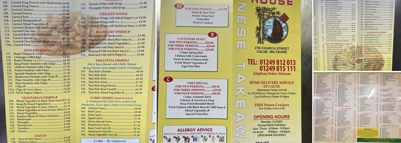 Wong's House Menu