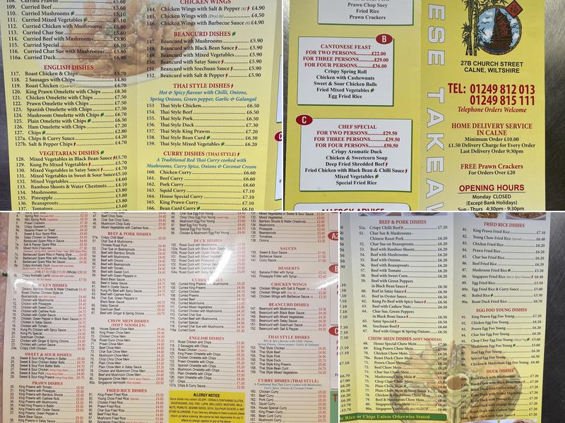Wong's House Menu