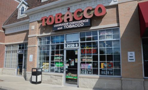 Channahon Tobacco and Convenience Store