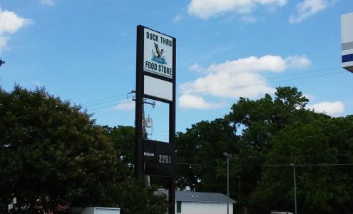 Duck Thru Rich Square