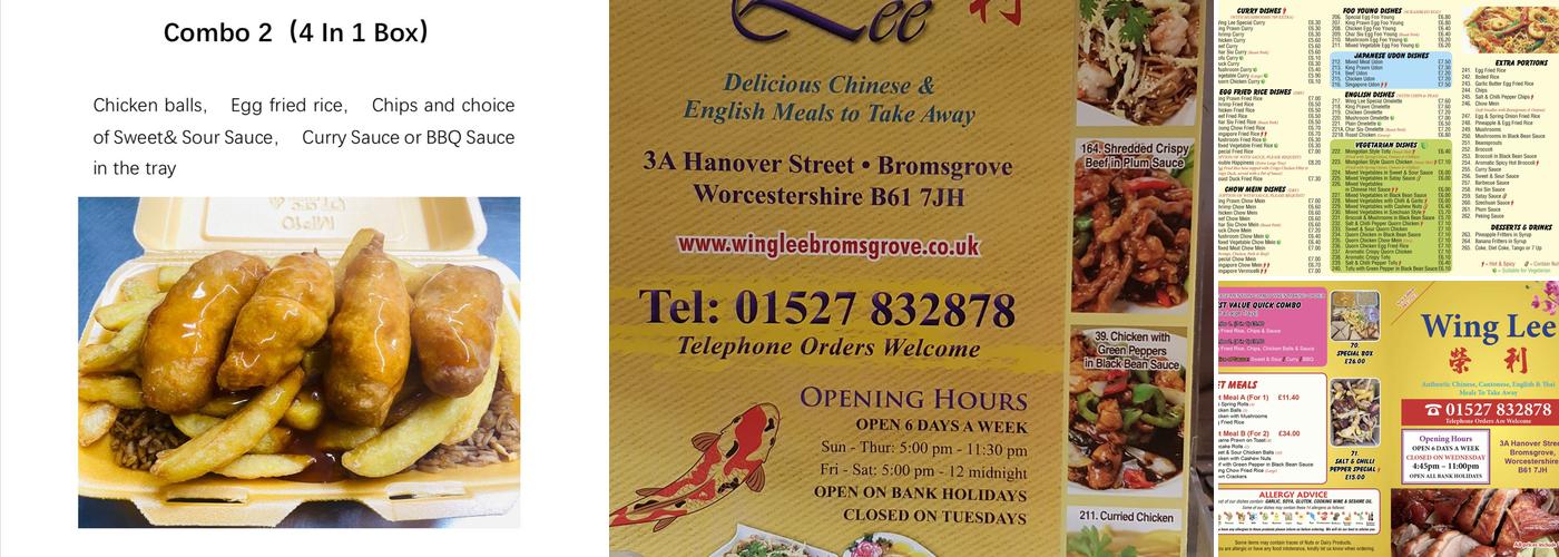 Wing Lee Bromsgrove Menu