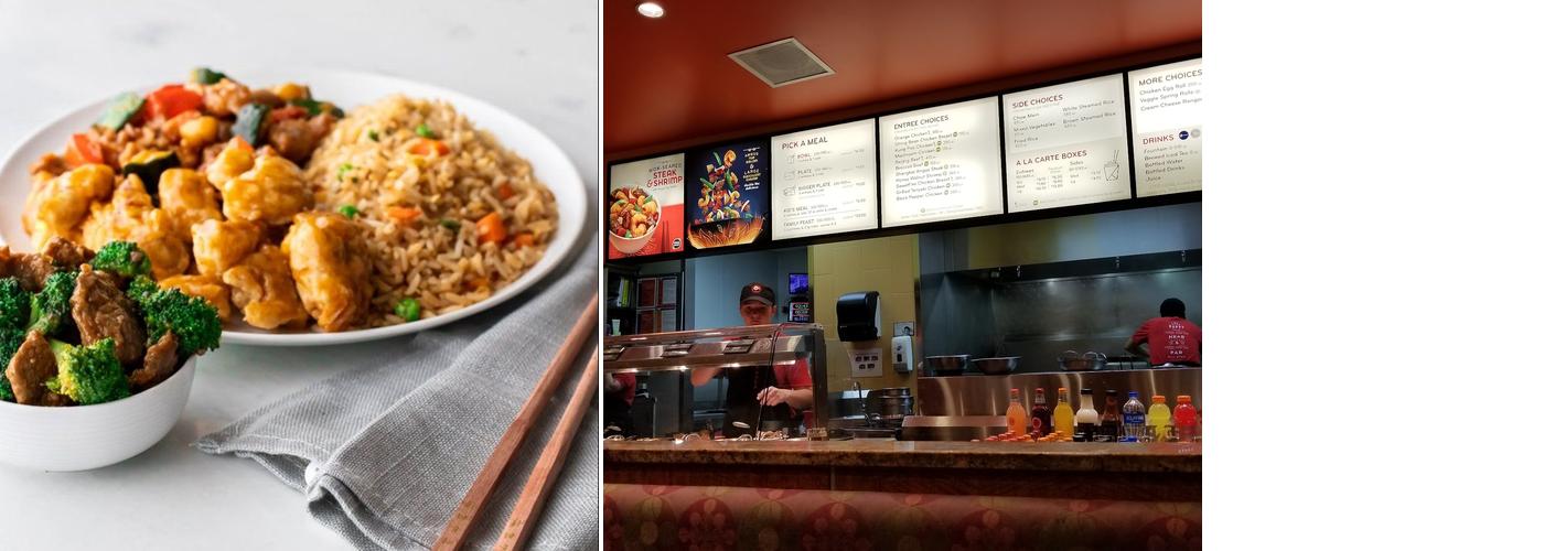 Panda Express Menu