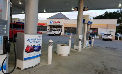 B-Quik Food Store Greenville