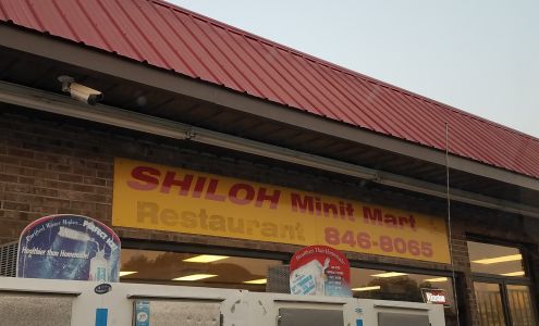 Shiloh Minit Mart Shiloh