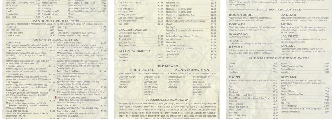 Balti Hot Menu
