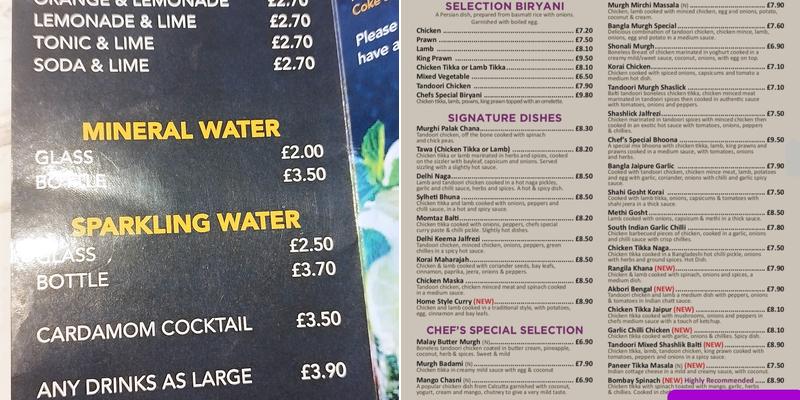 Cardamom Avant Garde Indian Cuisine Menu