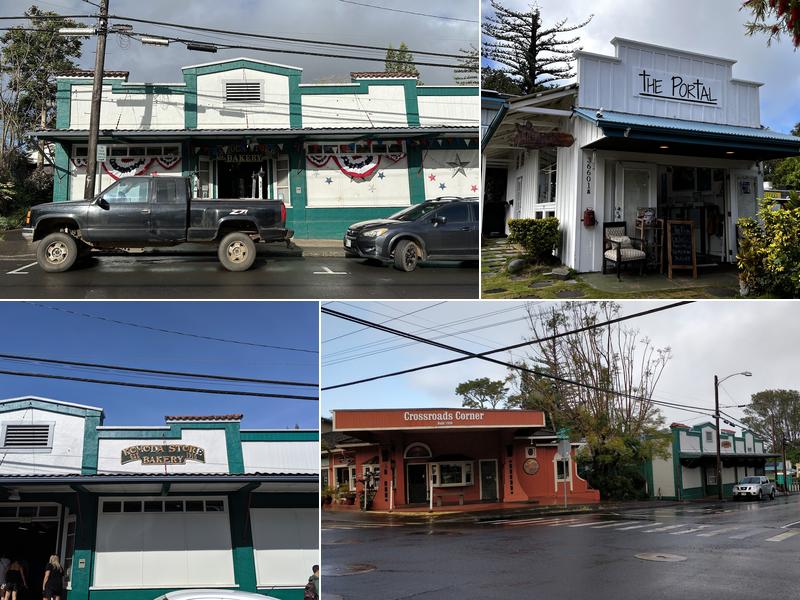 Komoda Store and Bakery