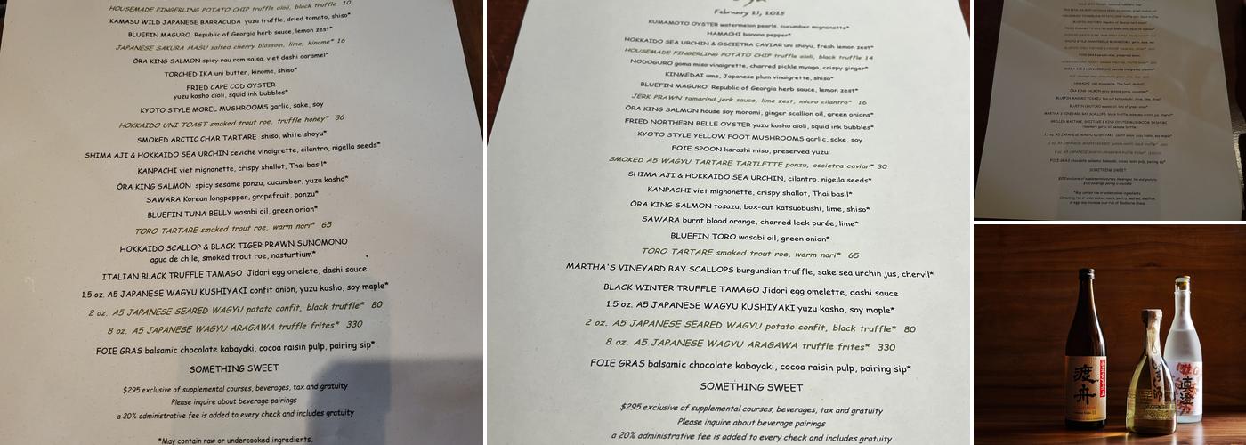 O Ya Menu