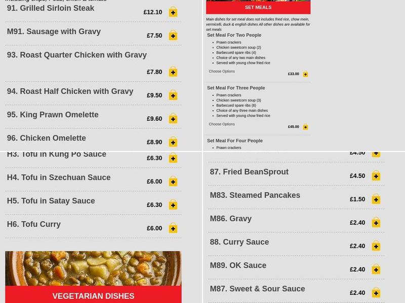 Tingley Chinese Menu