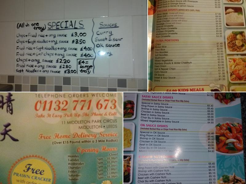 Middleton Chinese Menu