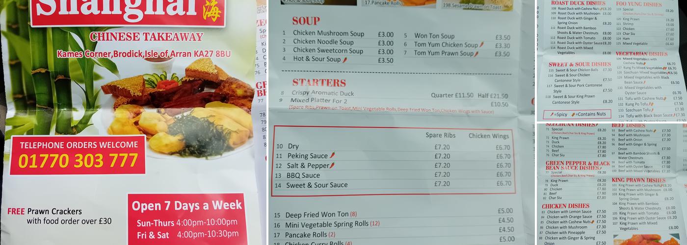 Shanghai Chinese Takeaway Menu