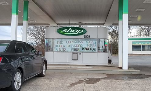 Clemmons BP & U-HAUL Clemmons