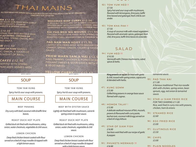 Star of Siam at The Highfield Hotel Menu