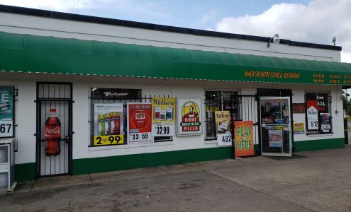 Macks Kuntry Store Blythe