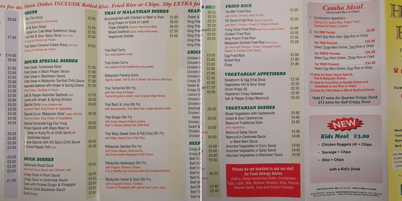 Honour House Restaurant Menu