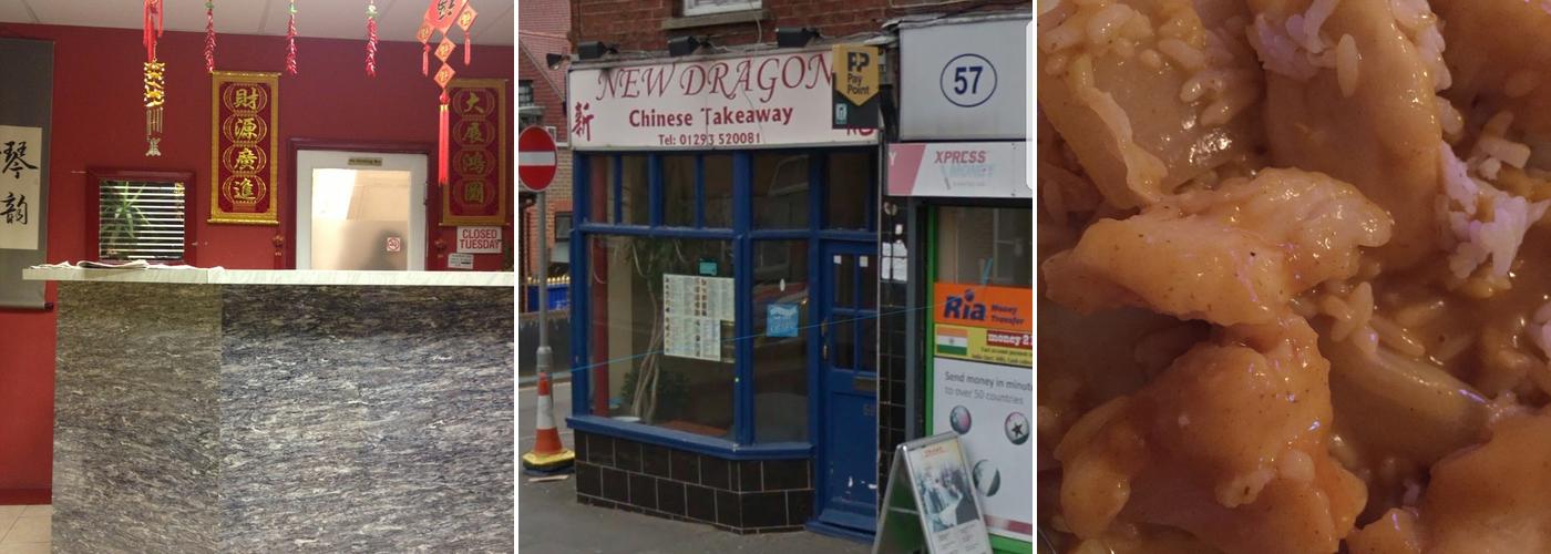 New Dragon Breath Chinese Hardware Shop