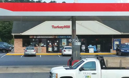 Turkey Hill Minit Market