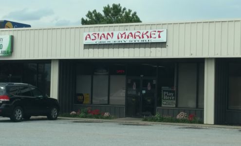 Asian Market Greenwood